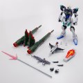 alt="Bandai 5059004 - MG 1/100 Blast Impulse Gundam" title="Bandai 5059004 - MG 1/100 Blast Impulse Gundam"