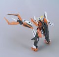 alt="Bandai 5059547 - MG 1/100 Gundam Kyrios" title="Bandai 5059547 - MG 1/100 Gundam Kyrios"