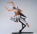 alt="Bandai 5059547 - MG 1/100 Gundam Kyrios" title="Bandai 5059547 - MG 1/100 Gundam Kyrios"