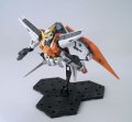 alt="Bandai 5059547 - MG 1/100 Gundam Kyrios" title="Bandai 5059547 - MG 1/100 Gundam Kyrios"