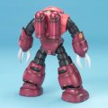 alt="Bandai 5061576 - MG 1/100 MSM-07 Z'Gok" title="Bandai 5061576 - MG 1/100 MSM-07 Z'Gok"