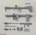 alt="Bandai 5062171 - MG 1/100 Dom" title="Bandai 5062171 - MG 1/100 Dom"