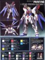 alt="Bandai 5062903 - MG 1/100 Strike Freedom Gundam Full Burst Mode" title="Bandai 5062903 - MG 1/100 Strike Freedom Gundam Full Burst Mode"