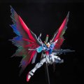 alt="Bandai 5063039 - MG 1/100 ZGMF-X42S Destiny Gundam Extreme Blast Mode" title="Bandai 5063039 - MG 1/100 ZGMF-X42S Destiny Gundam Extreme Blast Mode"
