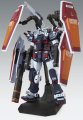 alt="Bandai 5063049 - MG 1/100 Full Armor Gundam Ver.Ka (Gundam Thunderbolt)" title="Bandai 5063049 - MG 1/100 Full Armor Gundam Ver.Ka (Gundam Thunderbolt)"