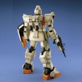 alt="Bandai 5063146 - MG 1/100 RGM-79(G) GM" title="Bandai 5063146 - MG 1/100 RGM-79(G) GM"