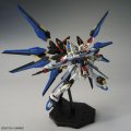 alt="Bandai 5063368 - MGEX 1/100 Strike Freedom Gundam" title="Bandai 5063368 - MGEX 1/100 Strike Freedom Gundam"