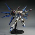 alt="Bandai 5063368 - MGEX 1/100 Strike Freedom Gundam" title="Bandai 5063368 - MGEX 1/100 Strike Freedom Gundam"