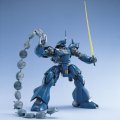 alt="Bandai 5063507 - MG 1/100 MS-08E Kampfer" title="Bandai 5063507 - MG 1/100 MS-08E Kampfer"