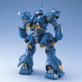 alt="Bandai 5063507 - MG 1/100 MS-08E Kampfer" title="Bandai 5063507 - MG 1/100 MS-08E Kampfer"
