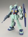 alt="Bandai 5063509 - MG 1/100 Nemo MSA-003" title="Bandai 5063509 - MG 1/100 Nemo MSA-003"