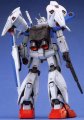 alt="Bandai 5063535 - MG 1/100 Gundam GP01Fb" title="Bandai 5063535 - MG 1/100 Gundam GP01Fb"