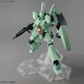 alt="Bandai 5063575 - MG 1/100 RGM-89 Jegan" title="Bandai 5063575 - MG 1/100 RGM-89 Jegan"