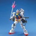 alt="Bandai 5063851 - MG 1/100 RX-78-2 Gundam (Ver. 1.5)" title="Bandai 5063851 - MG 1/100 RX-78-2 Gundam (Ver. 1.5)"