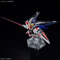 alt="Bandai 5064257 - MGSD ZGMF-X10A Freedom Gundam Z.A.F.T. Mobile Suit" title="Bandai 5064257 - MGSD ZGMF-X10A Freedom Gundam Z.A.F.T. Mobile Suit"