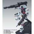 alt="Bandai 5065588 - MG 1/100 Weapon & Armor Hanger for Full Armour Gundam (Gundam Thunderbolt) Ver.Ka" title="Bandai 5065588 - MG 1/100 Weapon & Armor Hanger for Full Armour Gundam (Gundam Thunderbolt) Ver.Ka"