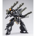 alt="Bandai 5065602 - MG 1/100 Kampfer Schwer Gundam Build Divers Genius Head Line" title="Bandai 5065602 - MG 1/100 Kampfer Schwer Gundam Build Divers Genius Head Line"