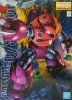 萬代 Bandai 5061576 - MG 1/100 MSM-07 Z'Gok 馬沙專用紅魔蟹 高達模型套件