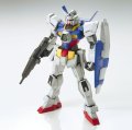 alt="Bandai 5062842 - MG 1/100 Gundam AGE-1 Normal" title="Bandai 5062842 - MG 1/100 Gundam AGE-1 Normal"