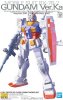 萬代 Bandai 5063537 - MG 1/100 RX-78-2 高達 Ver.Ka 模型套件