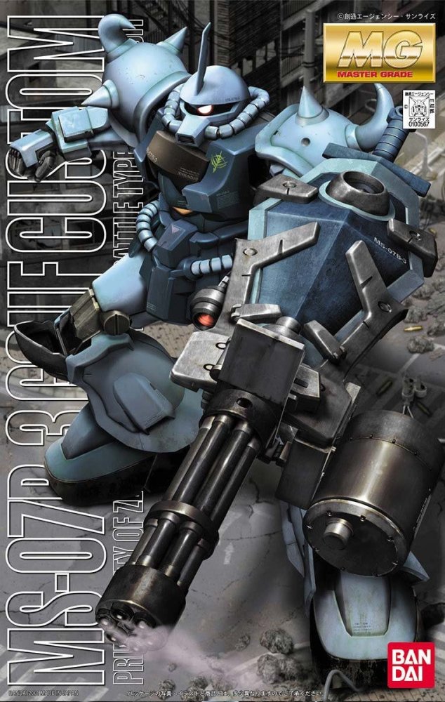 Bandai 5061575 - MG 1/100 MS-07B-3 Gouf Custom