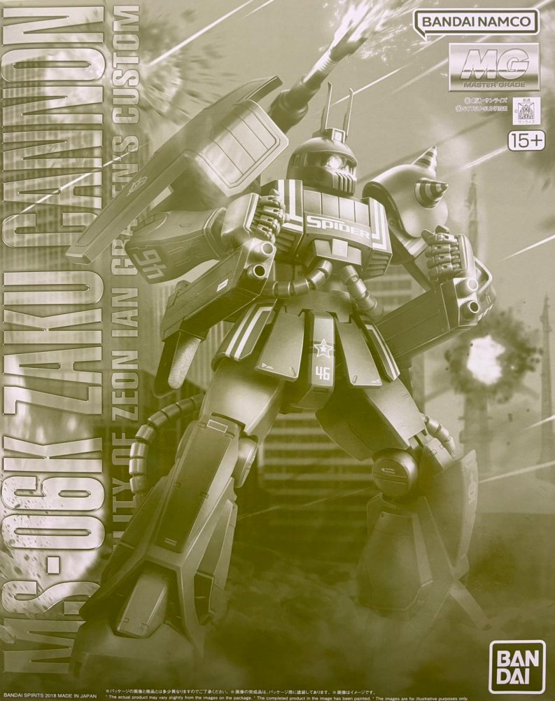 Bandai 5063499 - MG 1/100 MS-06K Zaku Cannon Ian Graden's Custom