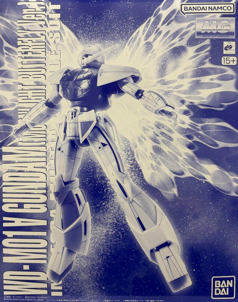 Bandai 5064878 - MG 1/100 Turn A Gundam (Moonlight Butterfly Ver.)
