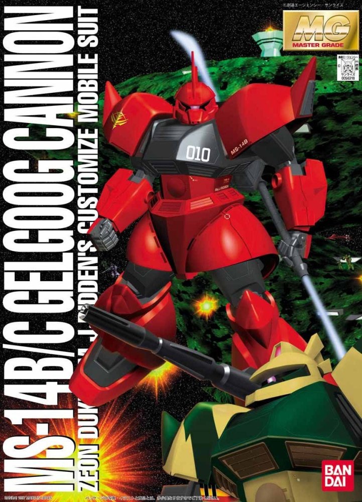 Bandai 5069893 - MG 1/100 Gelgoog Cannon Johnny Ridden\'s Custom