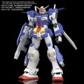 alt="Bandai 5055369 - MG 1/100 RX-78TB-2(SB) Gundam Stormbringer Gimm's Mobile Suit Build Divers GBWC" title="Bandai 5055369 - MG 1/100 RX-78TB-2(SB) Gundam Stormbringer Gimm's Mobile Suit Build Divers GBWC"