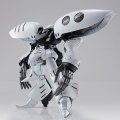 alt="Bandai 5055512 - MG 1/100 AMX-004DMD Qubeley Damned" title="Bandai 5055512 - MG 1/100 AMX-004DMD Qubeley Damned"