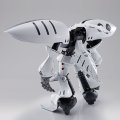 alt="Bandai 5055512 - MG 1/100 AMX-004DMD Qubeley Damned" title="Bandai 5055512 - MG 1/100 AMX-004DMD Qubeley Damned"