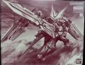alt="Bandai 5055853 - MG 1/100 Gundam Astray Red Dragon" title="Bandai 5055853 - MG 1/100 Gundam Astray Red Dragon"