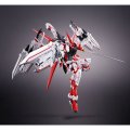 alt="Bandai 5055853 - MG 1/100 Gundam Astray Red Dragon" title="Bandai 5055853 - MG 1/100 Gundam Astray Red Dragon"