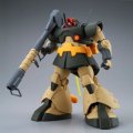 alt="Bandai 5057009 - MG 1/100 Dowadge" title="Bandai 5057009 - MG 1/100 Dowadge"