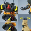 alt="Bandai 5057009 - MG 1/100 Dowadge" title="Bandai 5057009 - MG 1/100 Dowadge"