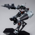 alt="Bandai 5058024 - MG 1/100 RGM-79SP GM Sniper II (Lydo Wolf's Use)" title="Bandai 5058024 - MG 1/100 RGM-79SP GM Sniper II (Lydo Wolf's Use)"