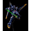 alt="Bandai 5058083 - MG 1/100 Gundam F91 Ver.2.0 (Harrison Madin Custom)" title="Bandai 5058083 - MG 1/100 Gundam F91 Ver.2.0 (Harrison Madin Custom)"