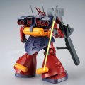 alt="Bandai 5058850 - MG 1/100 MS-09H Dwadge Custom" title="Bandai 5058850 - MG 1/100 MS-09H Dwadge Custom"