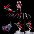 alt="Bandai 5060530 - MG 1/100 Gundam Astray Red Frame Flight Unit" title="Bandai 5060530 - MG 1/100 Gundam Astray Red Frame Flight Unit"