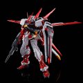 alt="Bandai 5060530 - MG 1/100 Gundam Astray Red Frame Flight Unit" title="Bandai 5060530 - MG 1/100 Gundam Astray Red Frame Flight Unit"