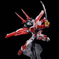 alt="Bandai 5060530 - MG 1/100 Gundam Astray Red Frame Flight Unit" title="Bandai 5060530 - MG 1/100 Gundam Astray Red Frame Flight Unit"