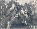 萬代 Bandai 5060922 - MG 1/100 Gundam Sandrock EW (Armadillo Unit)