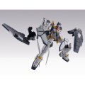 alt="Bandai 5060922 - MG 1/100 XXXG-01SR Gundam Sandrock EW (Armadillo Unit)" title="Bandai 5060922 - MG 1/100 XXXG-01SR Gundam Sandrock EW (Armadillo Unit)"