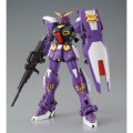 alt="Bandai 5061404 - MG 1/100 Gundam F90 Unit 2" title="Bandai 5061404 - MG 1/100 Gundam F90 Unit 2"