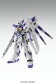 alt="Bandai 5061591 - MG 1/100 RX-93-2 Hi-Nu Gundam Ver.Ka" title="Bandai 5061591 - MG 1/100 RX-93-2 Hi-Nu Gundam Ver.Ka"