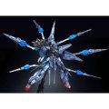 alt="Bandai 5062151 - MG 1/100 Providence Gundam (Special Coating)" title="Bandai 5062151 - MG 1/100 Providence Gundam (Special Coating)"