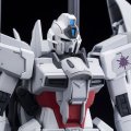 alt="Bandai 5062155 - MG 1/100 Impulse Gundam Blanche" title="Bandai 5062155 - MG 1/100 Impulse Gundam Blanche"