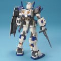 alt="Bandai 5062837 - MG 1/100 RX-78-4 Gundam" title="Bandai 5062837 - MG 1/100 RX-78-4 Gundam"