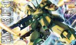 萬代 Bandai 5062917 - MG 1/100 The O 萬代高達