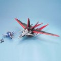 alt="Bandai 5063040 - MG 1/100 Force Impulse Gundam" title="Bandai 5063040 - MG 1/100 Force Impulse Gundam"
